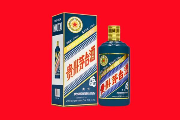 宜昌西陵区回收虎茅
