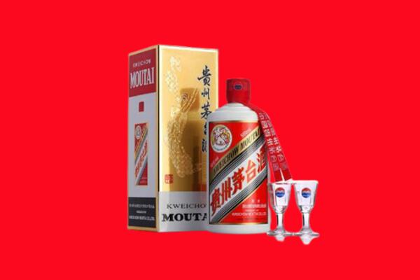 宜昌西陵区回收贵州茅台酒